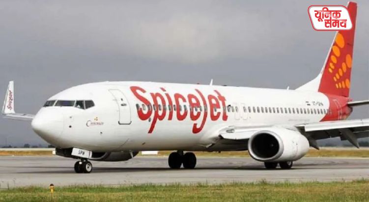 SpiceJet flight SG121 makes emergency landing in Delhi