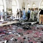 Suicide attack at a Shia mosque in Islamabad