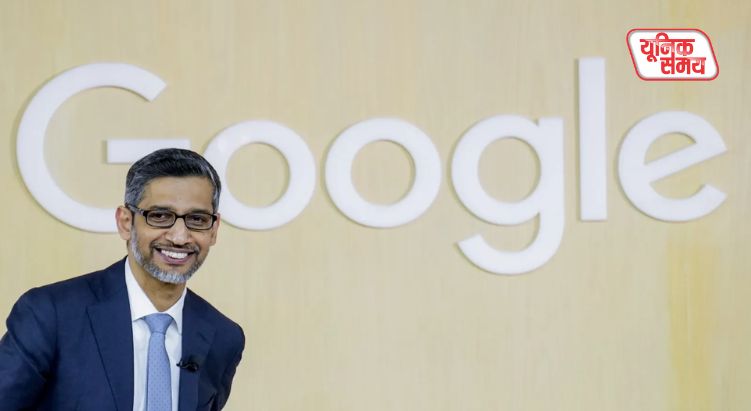 Sundar Pichai launches 7 new AI certificate courses