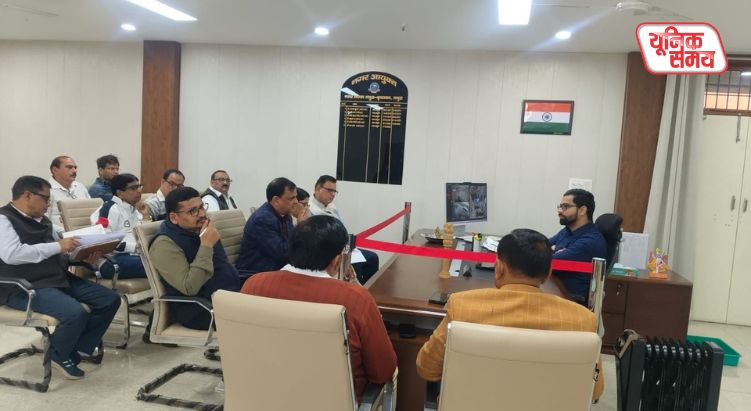 Municipal Commissioner held a meeting with all the officers and department heads