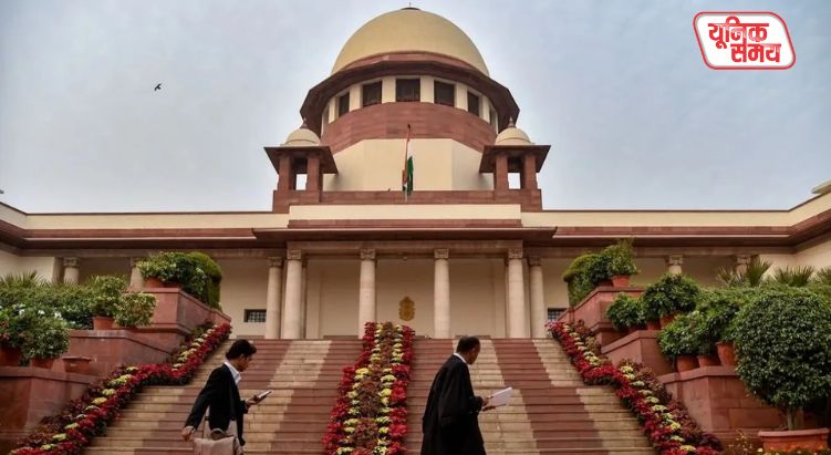 The Supreme Court was enraged by the NCERT book's content on corruption in the judiciary