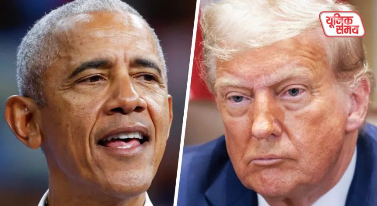Trump refused to apologize