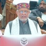 UP Budget 2026