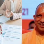 UP Rojgar Mela 2026