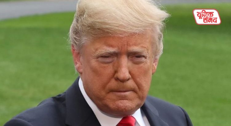 US Supreme Court deals a major blow to President Donald Trump