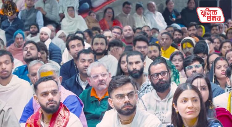 Virat Kohli and Anushka Sharma reached Vrindavan