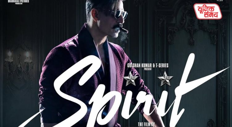 Vivek Oberoi's first look from 'Spirit' is out