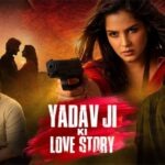 Yadav Ji's love story gets green signal from Supreme Court
