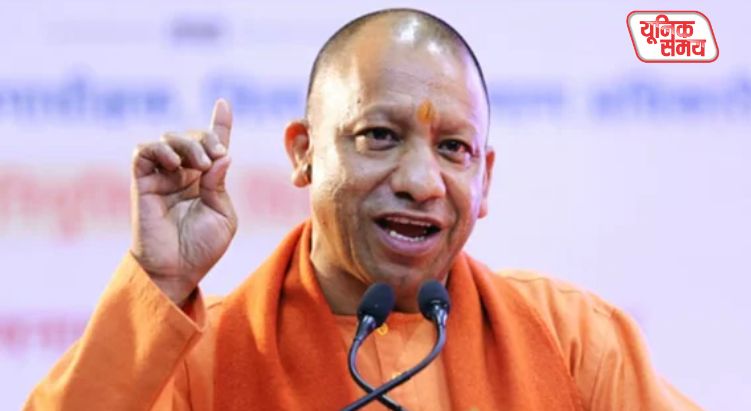 Yogi government's Holi gift to government employees