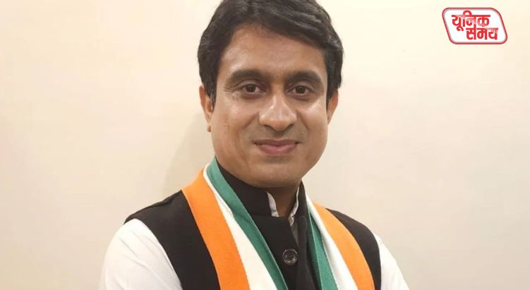 Youth Congress president Uday Bhanu Chib arrested