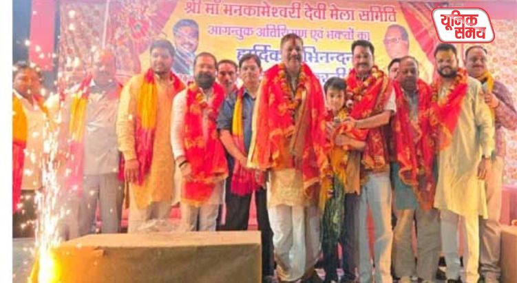 A grand event was held at the Mankameshwari Devi Temple