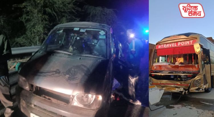 An uncontrolled private bus hits an Eco car on Yamuna Expressway