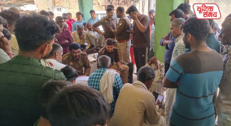 Angry over his sister's love affair, a brother shot dead a young man