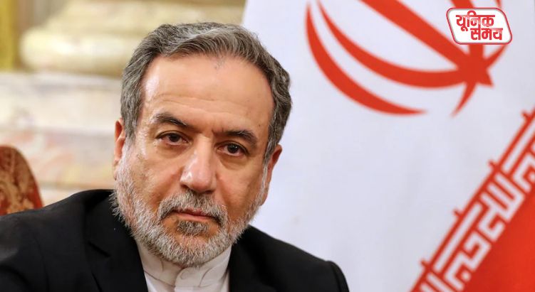 Araghchi Terms 'Minab School Attack' a Crime Against Humanity