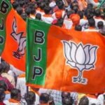 BJP Releases First List of 88 Candidates