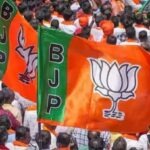 BJP releases its second list of 111 candidates