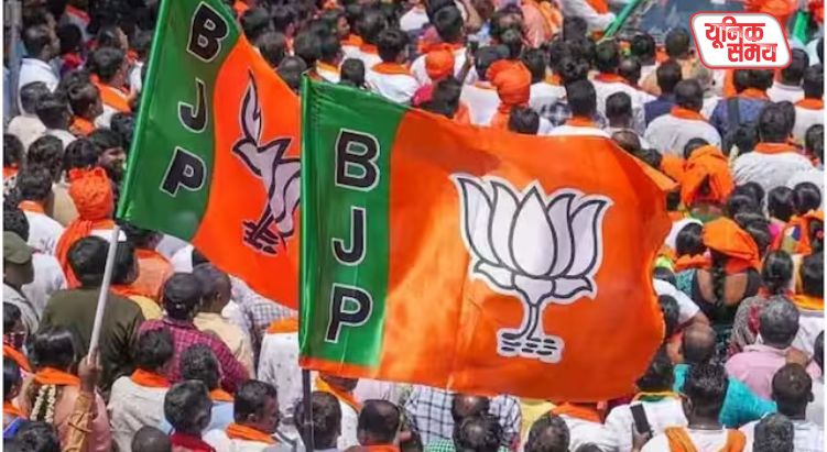 BJP releases its second list of 111 candidates