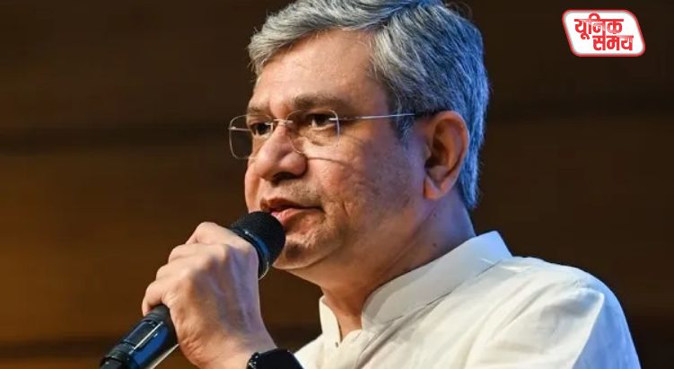 Big decision of Modi cabinet