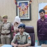 Big revelation in the case of the body recovered from the grave