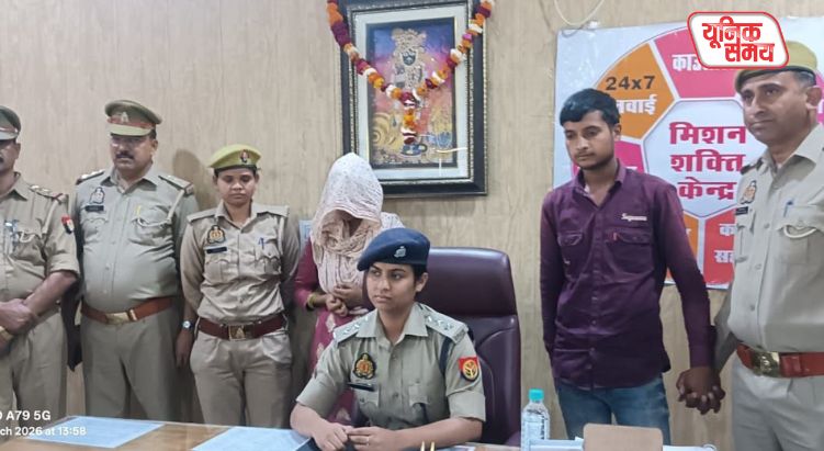 Big revelation in the case of the body recovered from the grave
