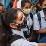 Bihar Board Class 12 Results Out