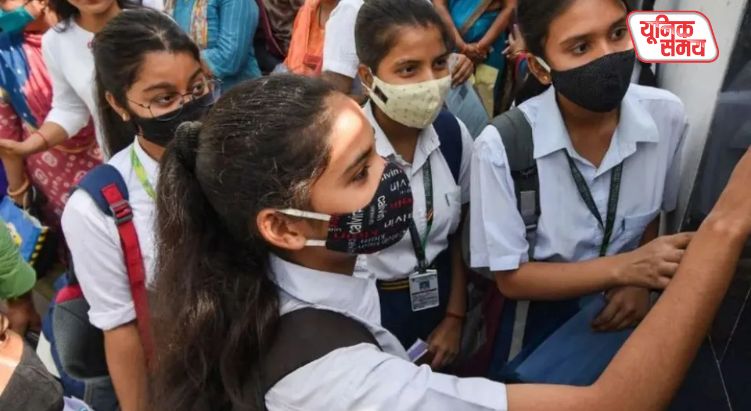 Bihar Board Class 12 Results Out
