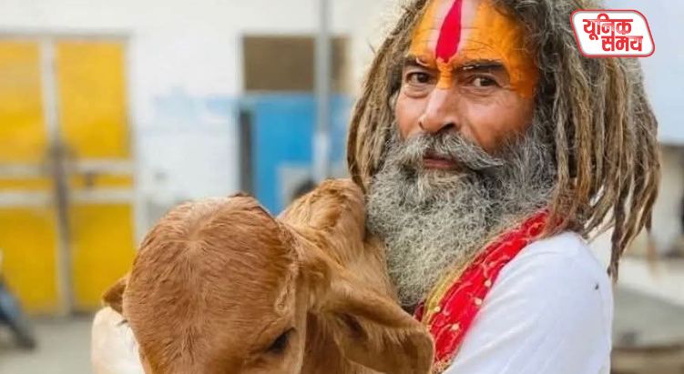 Brutal Murder of 'Farsa Wale Baba' in Mathura
