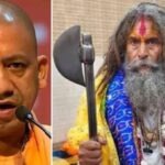 CM Yogi Takes Tough Stance on Murder of 'Farsa Wale Baba' in Mathura