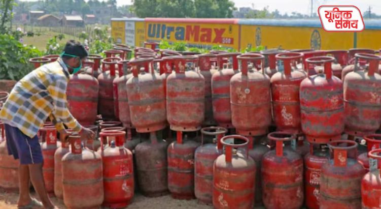 Changed Rules for LPG Booking