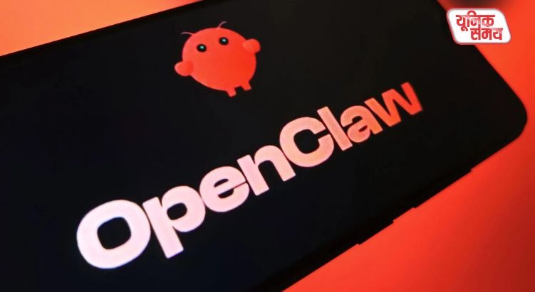 China bans OpenClaw