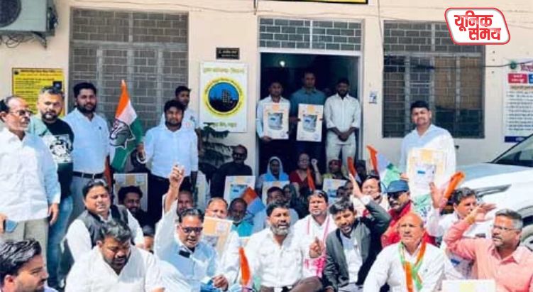 Congress Launches Protest Against Power Crisis