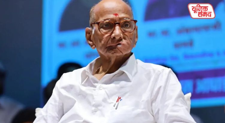 Consensus reached on Sharad Pawar's name in Maha Vikas Aghadi