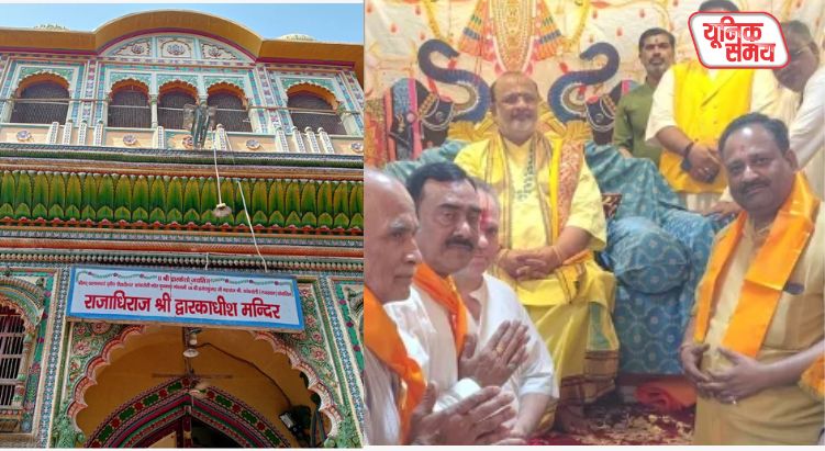 Demand Raised for Extended Timings at Dwarkadhish Temple