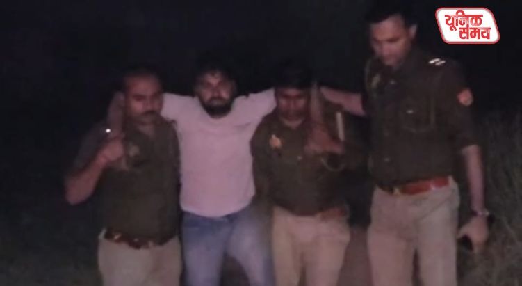 Encounter between Magorra police and robber
