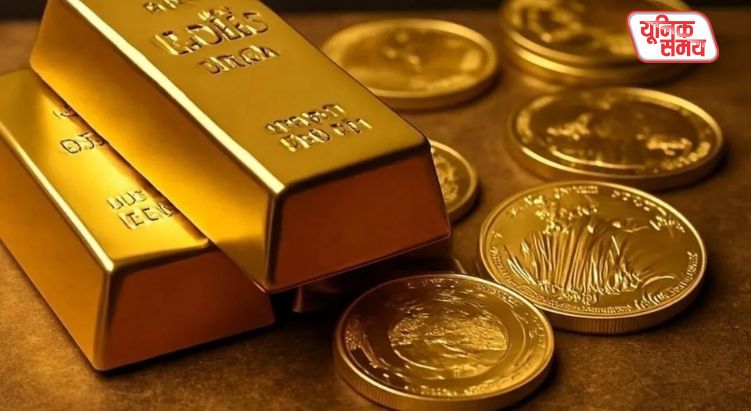 Gold becomes cheaper
