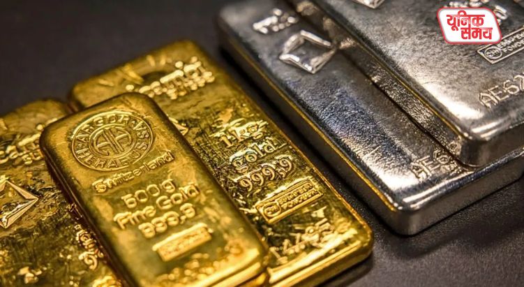 Gold on MCX tumbled by over ₹8,000, and silver by more than ₹15,000