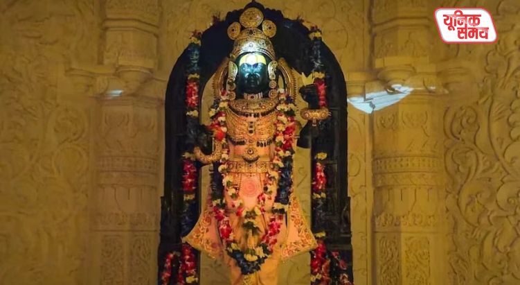 Grand 'Surya Tilak' Ceremony Performed for Lord Ramlala in Ayodhya