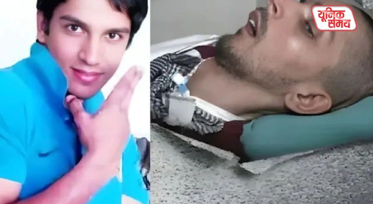 Harish Rana breathed his last at AIIMS