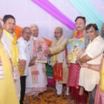 Holi Milan of Sarvodaya Brahmin Vikas Sansthan