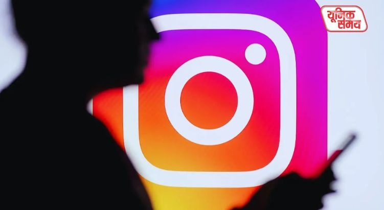 Instagram's end-to-end encryption will be discontinued starting May 8