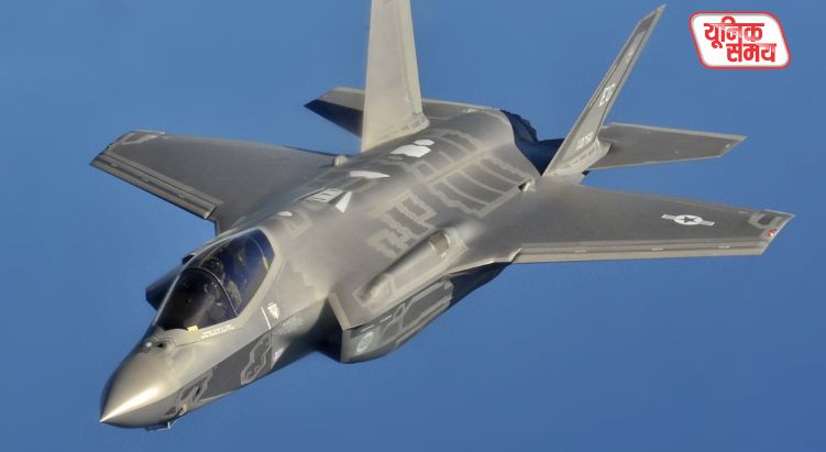 Iran Shoots Down the World's Deadliest F-35 Stealth Fighter Jet