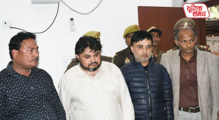 Kanpur SIT Probe Reveals 284 Asian University Degrees Are Fake
