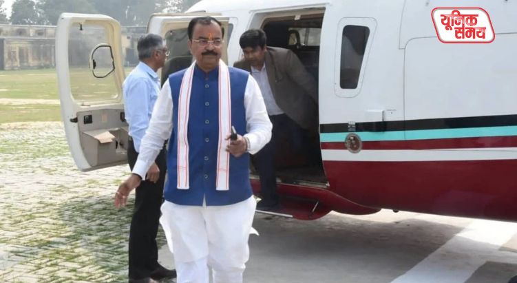 Keshav Prasad Maurya's helicopter develops technical snag