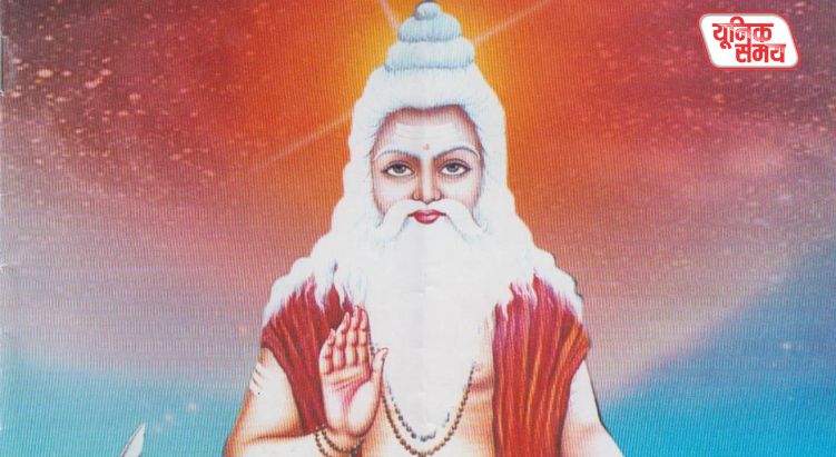 Maharishi Gautam Brahmin Shobha Yatra