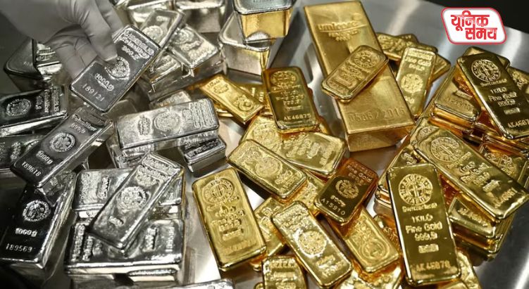 Major Surge in Gold and Silver Prices Today