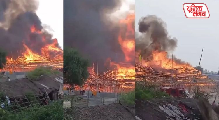 Massive Fire Breaks Out in Mahayagya Pandal Near Ram Temple