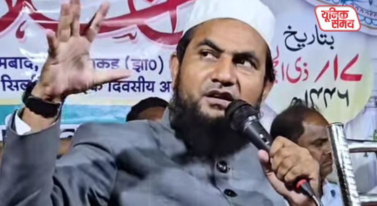 Maulana Abdullah Salim Arrested