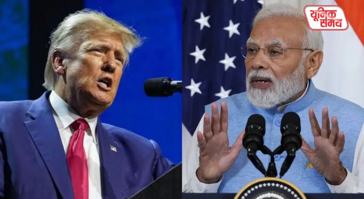 Ministry of External Affairs Makes Major Revelation Regarding Conversation Between PM Modi and Trump