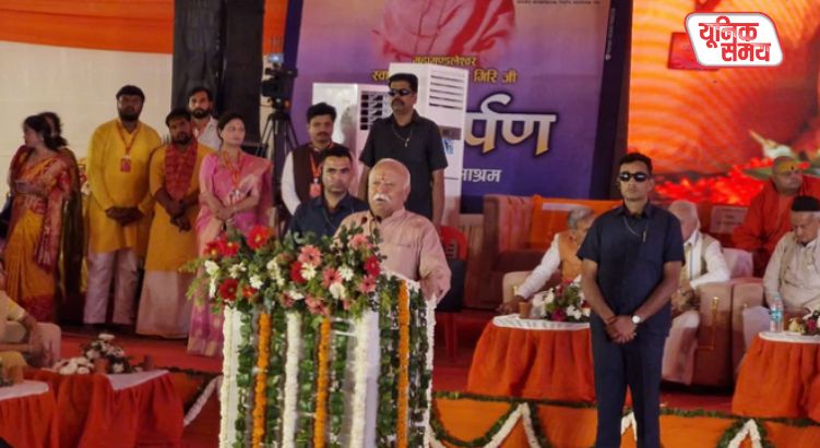 Mohan Bhagwat Grandly Inaugurates 'Jeevandeep Ashram' in Vrindavan