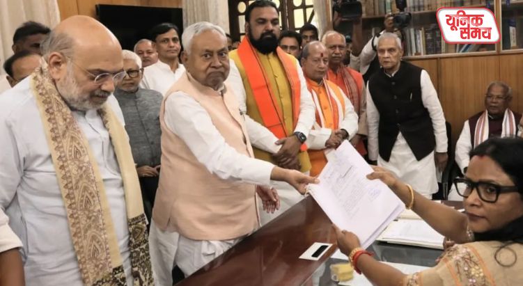 Nitish Kumar filed his nomination for the Rajya Sabha elections